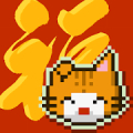 Wilful Kitty Mod APK icon