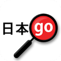 Yomiwa - Japanese Dictionary a Mod APK icon