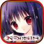 NOeSIS 嘘を吐いた記憶の物語 Mod APK 1.0.15 - Baixar NOeSIS 嘘を吐いた記憶の物語 Mod para android com [Pago gratuitamente][Compra grátis]