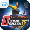 LiNing Jump Smash 15 Badminton Mod APK icon