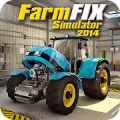 Farm FIX Simulator 2014 Mod APK icon