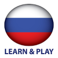 Learn and play. Russian + Mod APK icon