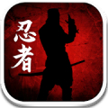 Dead Ninja Mortal Shadow Mod APK icon