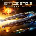 Space STG 3 - Galactic Strategy icon