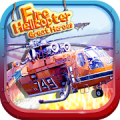Great Heroes - Fire Helicopter Mod APK icon