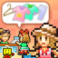 アパレル洋品店 Mod APK icon