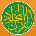 Quran Majeed – Ramadan 2024 Mod APK icon
