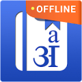 English Hindi Dictionary Mod APK icon