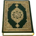 Al-Quran (Pro) Mod APK icon