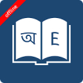 Bangla Dictionary Mod APK icon