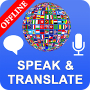 Speak and Translate Languages Mod APK 3.11.2 - Baixar Speak and Translate Languages Mod para android com [Desbloqueada][