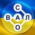 Гра в слова Українською Mod APK icon