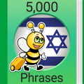 Learn Hebrew - 5,000 Phrases Mod APK icon