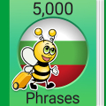 Learn Bulgarian - 5000 Phrases Mod APK icon
