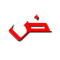 Arabic alphabet for beginners Mod APK icon