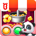 Little Panda's Dream Town Mod APK icon