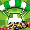 消しゴム落とし バトルロイヤル Mod APK icon