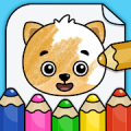 Drawing Games for Kids Mod APK icon