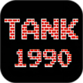 Tank 90 Mod APK icon