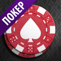 World Poker Club Mod APK icon