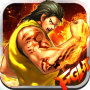 Rey de la lucha final Mod APK 3.0 - Baixar Rey de la lucha final Mod para android com [Remover propagandas]