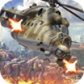 Air Gunship Battle 3D Mod APK icon