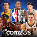 NBA NOW Mobile Basketball Game icon