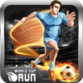 Soccer Run: Skilltwins Games icon