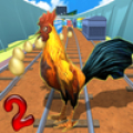 Animal Escape Rooster Run 2 Mod APK icon