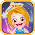 Baby Hazel Princess Makeover Mod APK icon