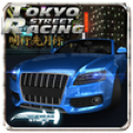 Street Racing Tokyo Mod APK icon