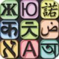 Greenlife Chinese English Tran Mod APK icon