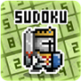 Sudoku Hero Mod APK 1.0.3 - Baixar Sudoku Hero Mod para android com [Dinheiro Ilimitado][Sem anúncios]