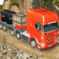 Truck Driver Games - Cargo Simulator Mod APK icon