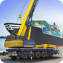 Cargo Ship Manual Crane Mod APK 1.4 - Baixar Cargo Ship Manual Crane Mod para android com [Dinheiro Ilimitado]