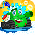 Tank washing icon