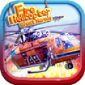 Great Heroes - Fire Helicopter icon
