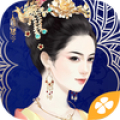 進擊的宮斗 Mod APK icon