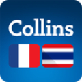 Thai-French Dictionary Mod APK icon