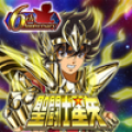 聖鬥士星矢 小宇宙幻想傳 icon