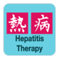 Sanford Guide:Hepatitis Rx Mod APK icon