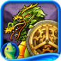 Dragon Wheel (Full) Mod APK 1.0 - Baixar Dragon Wheel (Full) Mod para android com [Pago gratuitamente][Compra grátis]