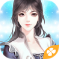 網遊之盛世長安---橙光 Mod APK icon