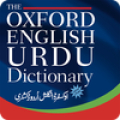 Oxford English Urdu Dictionary Mod APK icon
