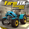 Farm FIX Simulator 2014 Mod APK icon