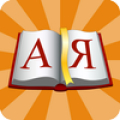 Russian Explanatory Dictionary Mod APK icon
