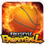 Freestyle Basketball Mod APK 2.15.0.0 - Baixar Freestyle Basketball Mod para android com unlimited money