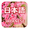 Learn Japanese Mod APK icon
