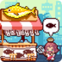 Retro Fish Chef Mod APK 2.011 - Baixar Retro Fish Chef Mod para android com unlimited money