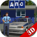 Traffic Cop Simulator 3D icon